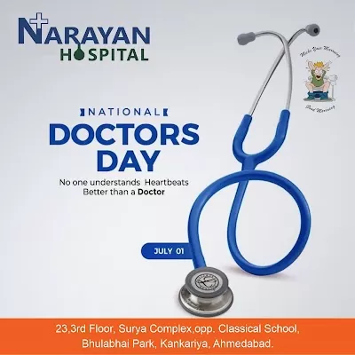 Narayan Hospital