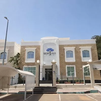Exeter Medical Center