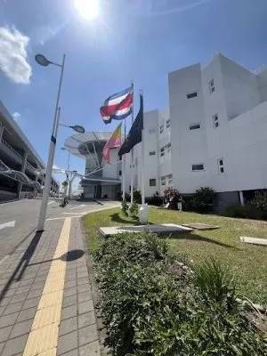 Hospital Clínica Bíblica