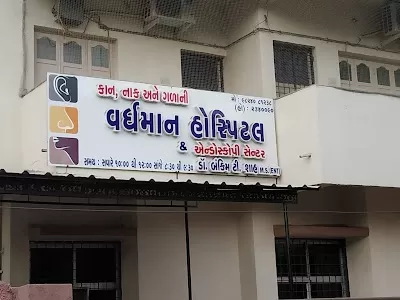 Vardhman ENT Hospital