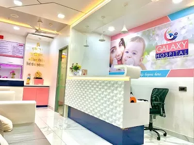 Galaxy Hospital - Dr.Pratibha Chavan