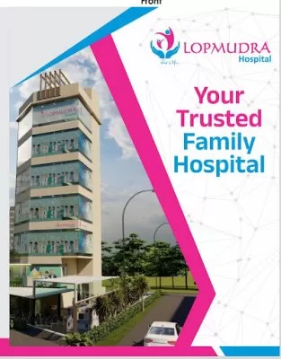 Lopmudra Hospital