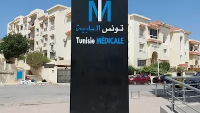 Tunisie Medicale