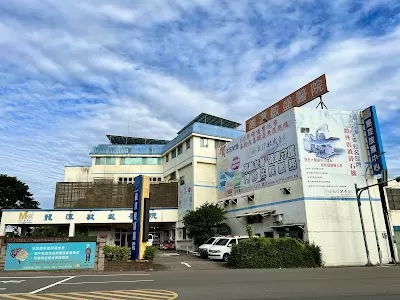 Longtan Minsheng Hospital