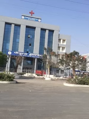 Peoples Hospital