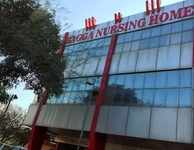 Bagga Nursing Home