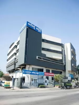 Aveksha Hospitals, MS Palya
