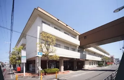 Bobath Memorial Hospital