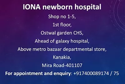 IONA Newborn Hospital