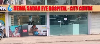 Sewa Sadan Eye Hospital City Centre