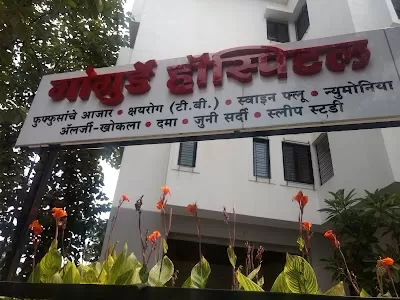 Gangurde Hospital - Centre for chest diseases
