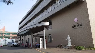 Sakuramachi Hospital
