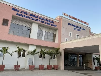 Sankara Eye Hospital
