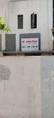 Dr. Ashok Nikam