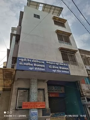 Neuro Care Clinic. Dr Bhavin Upadhyay