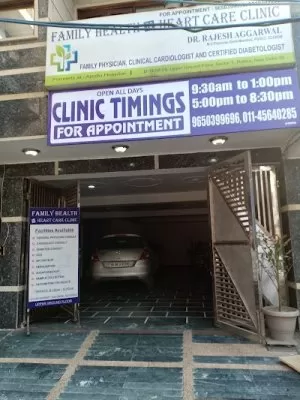 Family Health 'N' Heart care clinic