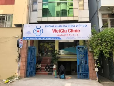 Phòng Khám Đa Khoa Việt Gia (VIET GIA 総合クリニック)