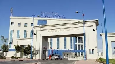 Centre De Traumatologie Et Des Grands Brulés