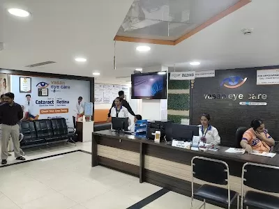 Vasan Eye Care Hospital - (Jayanagar, Bengaluru)