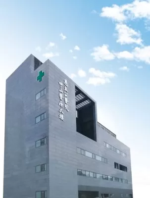 En Chu Kong Hospital Zhongshan Medical Building