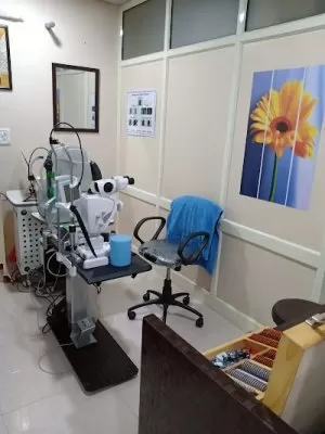 Mahindra Eye Centre