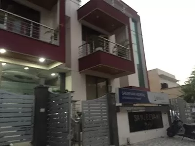 Sanjeevni Hospital