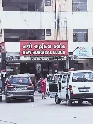 Sir Sayajirao General (SSG) Hospital