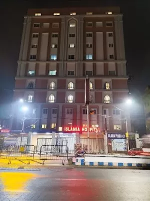 Islamia Hospital