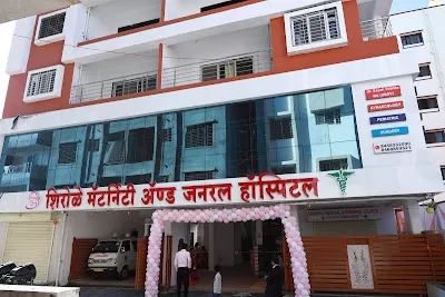 Shirole maternity and general hospital