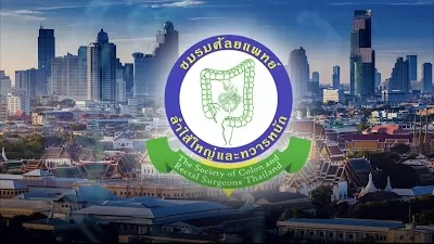 Colorectal Society Thailand