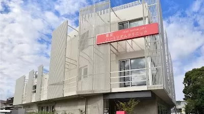 Tokyo Heart Rhythm Clinics