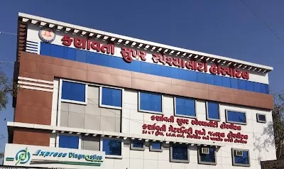 Karnavati Superspeciality Hospital - Hospital In Ahmedabad
