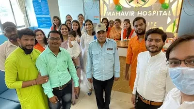 MAHAVIR HOSPITAL