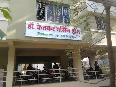Kethkar Maternity Centre