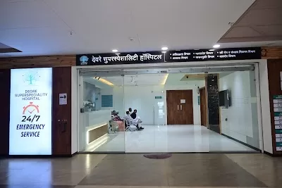 Deore Superspeciality Hospital