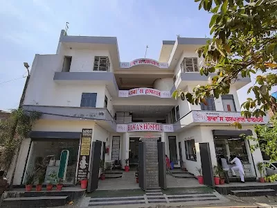 BAWA'S HOSPITAL