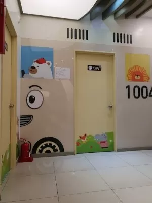 하늘숲소아청소년과의원