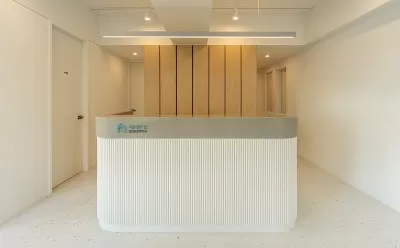 Seoul Central Mental Health Clinic