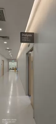 Hemodialysis Sunway Medical Centre Velocity (SMCV)