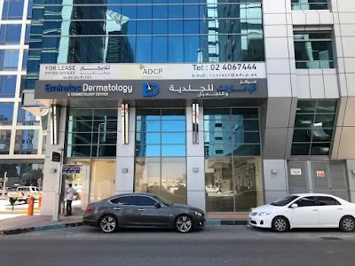 Emirates Dermatology & Cosmetology Center [EDCC] | Skin Clinic Abu Dhabi | د موزة السويدي