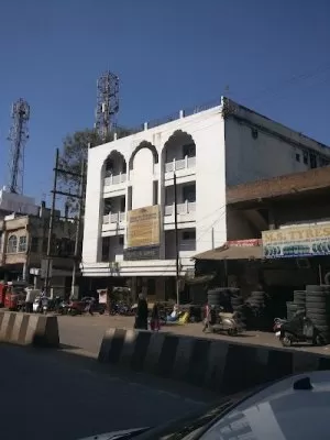 Govt. Old Eye Hospital, Bhopal