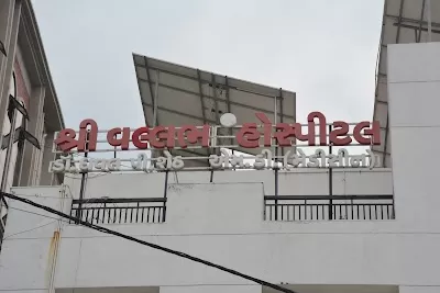 Shree Vallabh Hospital
