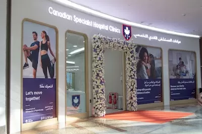 Canadian Specialist Hospital Clinics