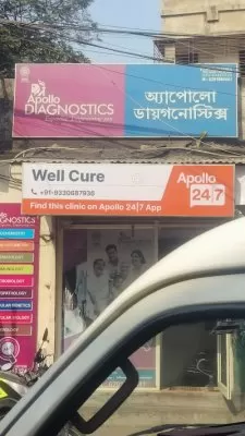 Well Cure - on Apollo 24|7