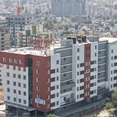 Shree Saibaba Heart Institute & Multispeciality Hospital