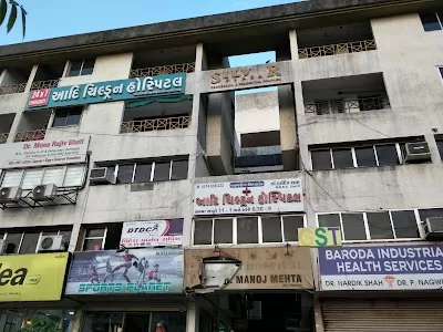 Aadi children hospital