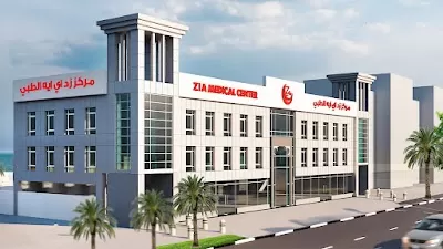Zia Medical Center