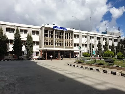 NIMHANS Neuro Center