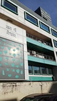 Matashree Netralaya ( msn eye hospital )