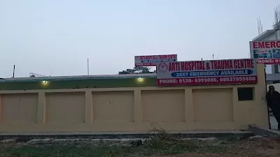 Arti Hospital And Trauma Center- Best Hospital in Noida | Hospital in Noida | Best Multispeciality Hospital in Noida |